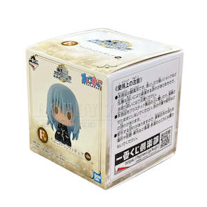 Kuji Individual: That Time I Got Reincarnated as a Slime - Feast of the Demon Kings - Mystery Mini Figure - Ichiban Kuji Prize F