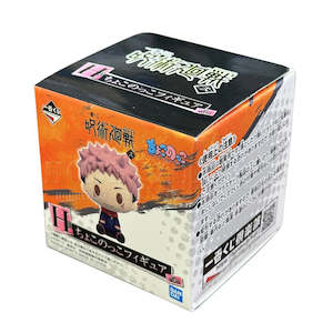 Jujutsu Kaisen - The Second - Mystery Mini Figure - Ichiban Kuji Prize H