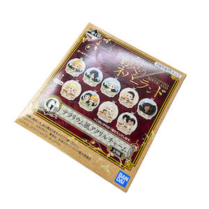 The Promised Neverland OOS - Rubber Keycharm - Ichiban Kuji Prize G