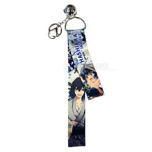 Demon Slayer Hyped Up Inosuke Ribbon Keyring