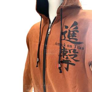 Attack on Titan Brown Survey Corps Cosplay Hoodie