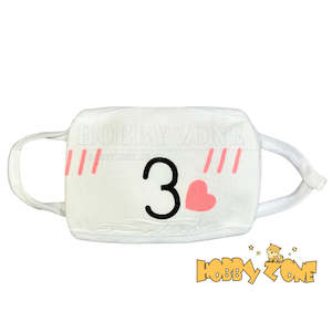 "Air Smooch" White Reusable Face Mask