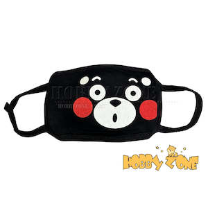 Masks: "Astonished Bear" Expression Reusable Face Mask