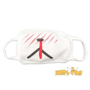 Puppy Face White Reusable Face Mask