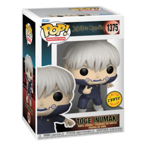 Chase Edition - Jujutsu Kaisen: Toge Mouthing Curse Pop! Vinyl Figure