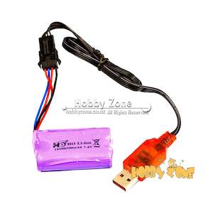 7.4 Volt Lithium Purple Battery + Red USB Charging Cord for Gel Ball Blaster