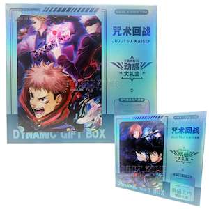 Jujutsu Kaisen Dynamic Mystery Gift Box