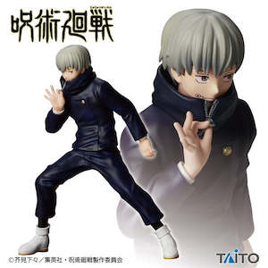 Jujutsu Kaisen - Toge Inumaki Figurine