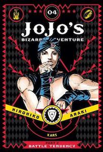 Jojo's Bizarre Adventure Manga Part 2 - Red Volume 4