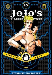 Jojo's Bizarre Adventure Manga Part 3 - Blue Volume 10