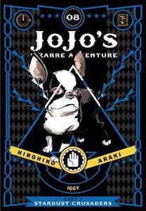 Jojo's Bizarre Adventure Manga Part 3 - Blue Volume 8