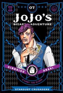 Jojo's Bizarre Adventure Manga Part 3 - Blue Volume 7