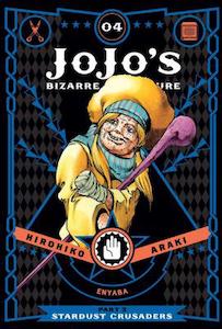 Jojo's Bizarre Adventure Manga Part 3 - Blue Volume 4