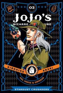 Jojo's Bizarre Adventure Manga Part 3 - Blue Volume 3