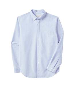 Regular oxford shirt - Blue