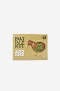 Felt DIY Kit - Kiwi