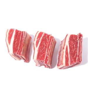 Beef Short Ribs