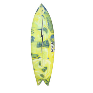 Summer Essentials: M.A.T. 5.7 Green Swirl Fish