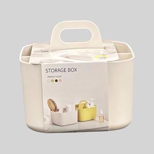 Storage - Tote Caddy (4 Partition)