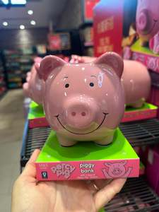 Percy pig ceramic money box filled with percy pig candies