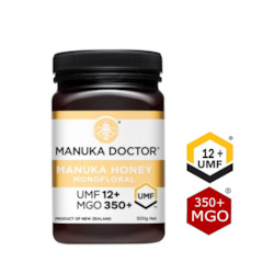 Wholesale trade: MGO 350+  Manuka Honey | 500g