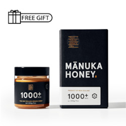 MGO 1000+ Manuka Honey + FREE GIFT