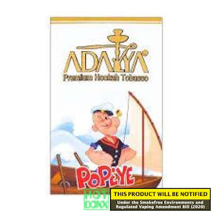 Shisha: POPOYE ADALYA