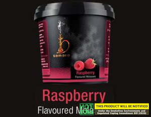 Shisha Flavours: RASPBERRY SAMARA