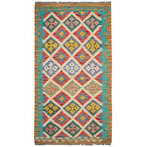 100% Wool Kilim Small Rug  100cm x 171cm