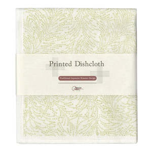 Dish Cloth - Green Tea