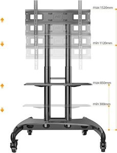 Universal Floor TV Stand For 32″-75″ TVs