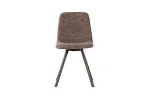 Furniture: PLAZA Horizontal Dining Chair (Dark)