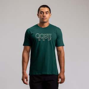 Clothing wholesaling: Capsout Classic Tee Men's MOSS