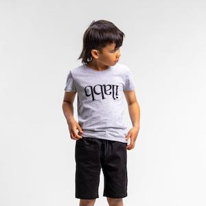 Clothing wholesaling: Capsize Classic Tee Kid's GREY MARLE