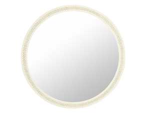 Lottie Mirror - White