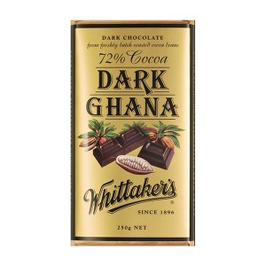 Whittakers 惠特克 28%可可 马尔堡海盐 脆焦糖粒 藏红花 黑巧克力100克