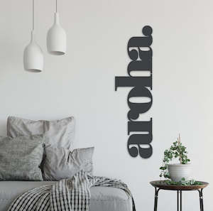 Furniture: Aroha - Steel Wall Art