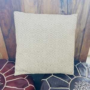 Diamond Beige Cushion (SALE)