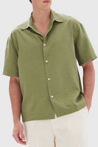 Brook Silk Short Sleeve Shirt - Pandan