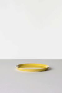 Plate - Mustard