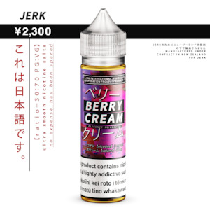 Jerk E Liquid: JERK - Berry Cream