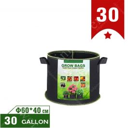 Computer peripherals: 30 Gallon Fabric Grow Bags Pots Plant Aeration Container - Φ 60x40cm