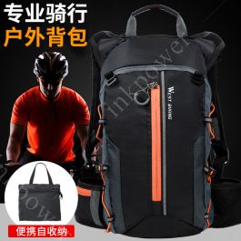 WEST BIKING Bike Bag Portable Folding Sports Bicycle Backpack