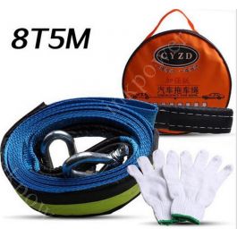 Glow At Night Car Tow Cable Heavy Duty Road Recovery Straps 5M 8Ton with Hooks