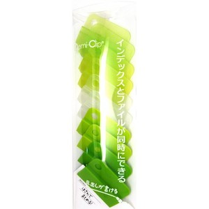 Demi-clip 10 Pack - Assorted Green