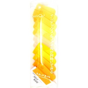 Stationery: Demi-clip 10 Pack - Assorted Yellow