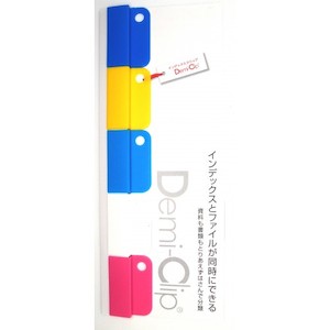 Stationery: Demi-clip 5 Pack Assorted Pink