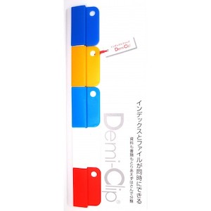 Stationery: Demi-clip 5 Pack Assorted Red