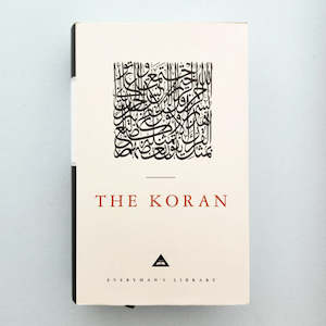 Books And Stuff: The Koran An Explanatory Translation