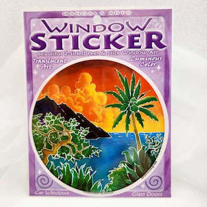 Wall Art Hanging Gifts: Hawaiian Sunrise Window Sticker (approx. 11.5 diameter)